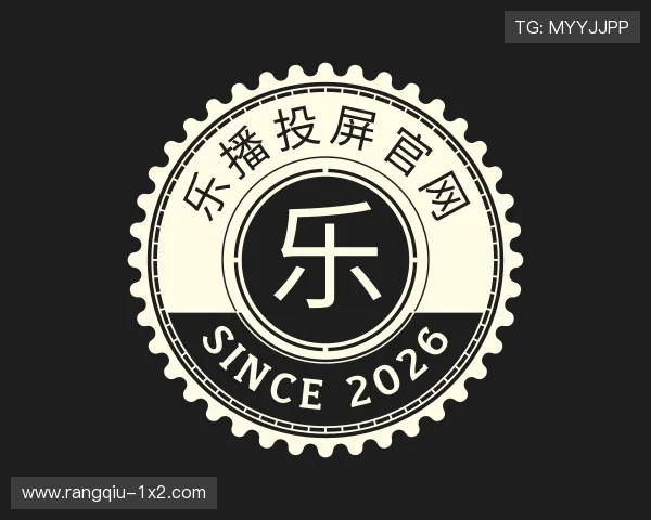 介绍q币充值